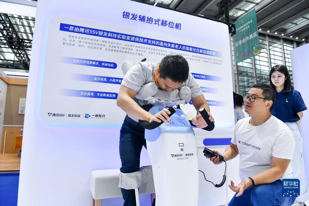 老虎机水果机下载